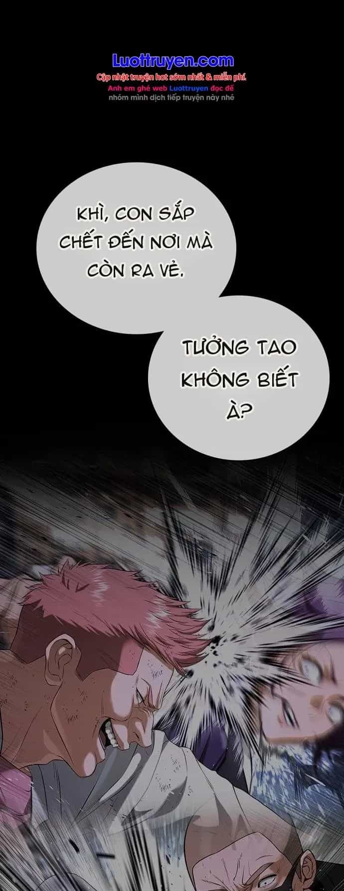 Goo Sera - Chương 74 - ảnh 7