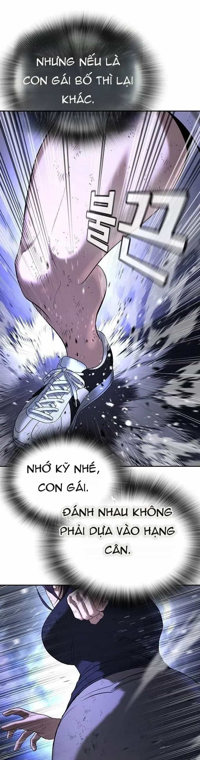 Goo Sera - Chương 75 - ảnh 79