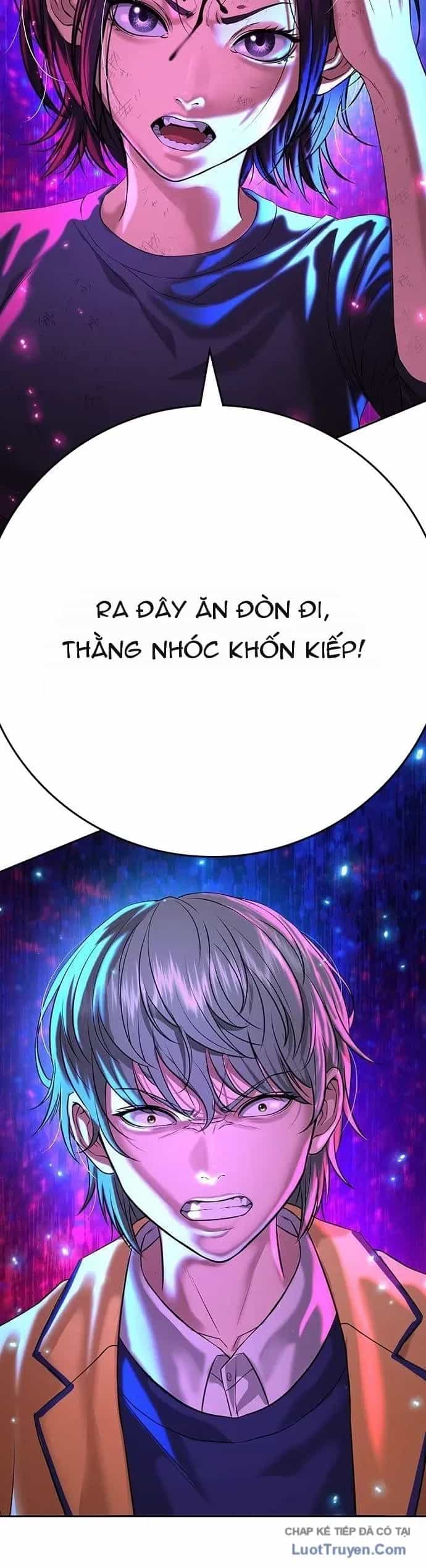 Goo Sera - Chương 76 - ảnh 12