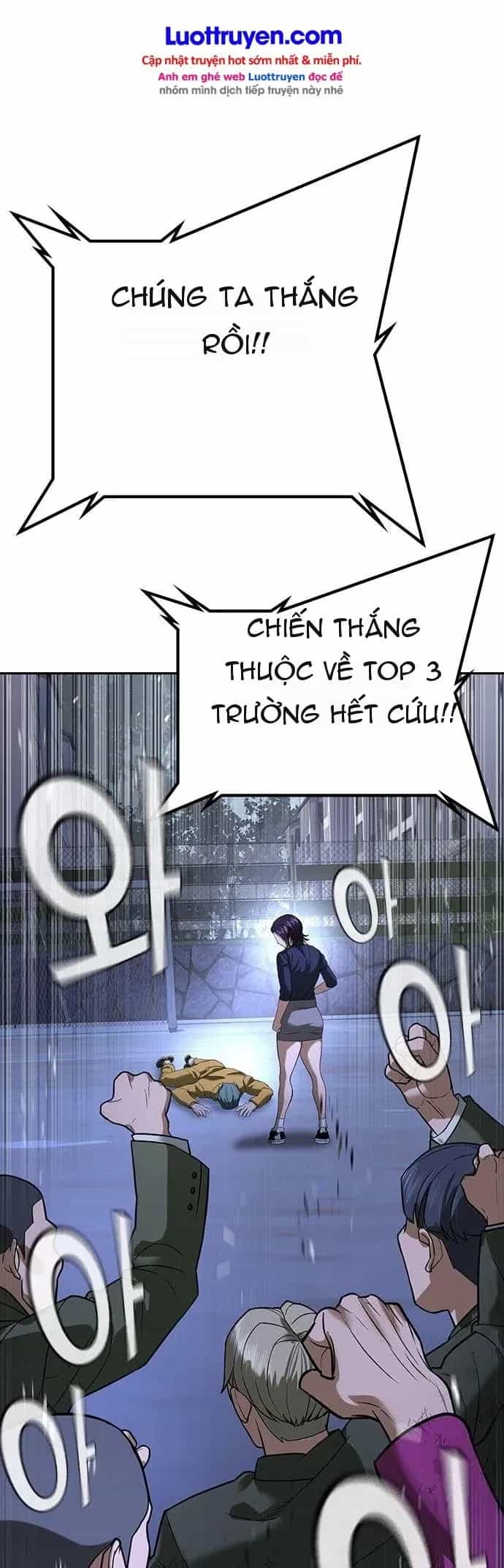 Goo Sera - Chương 76 - ảnh 82