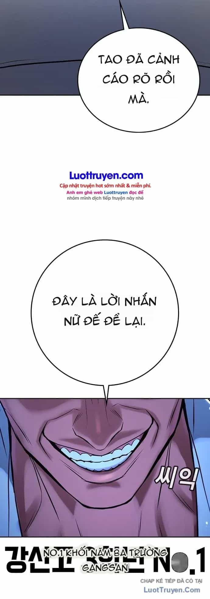 Goo Sera - Chương 77 - ảnh 16
