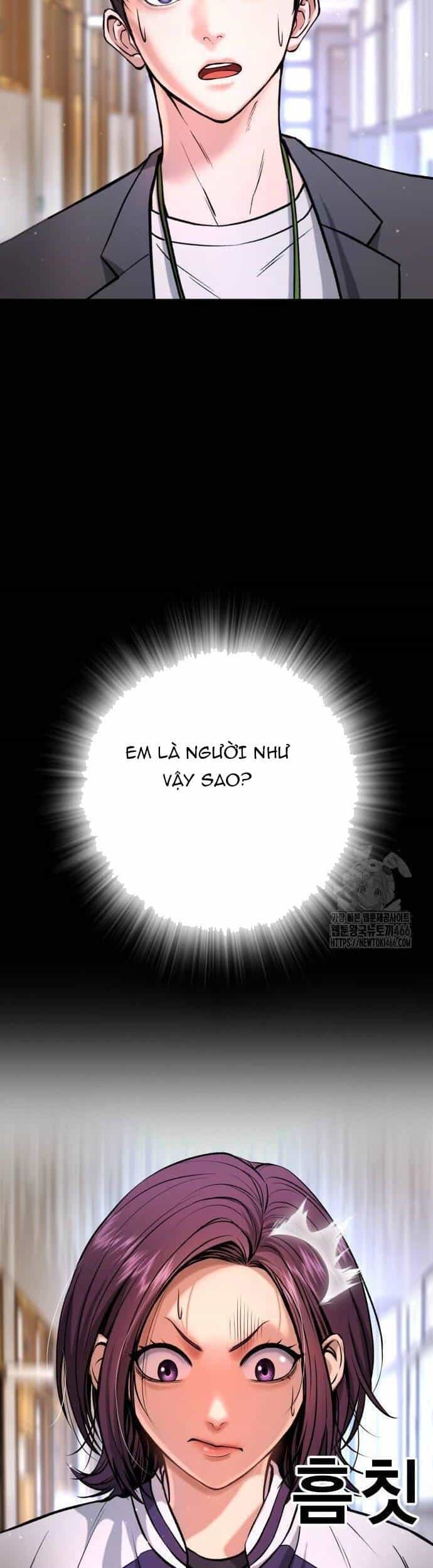 Goo Sera - Chương 6 - ảnh 53
