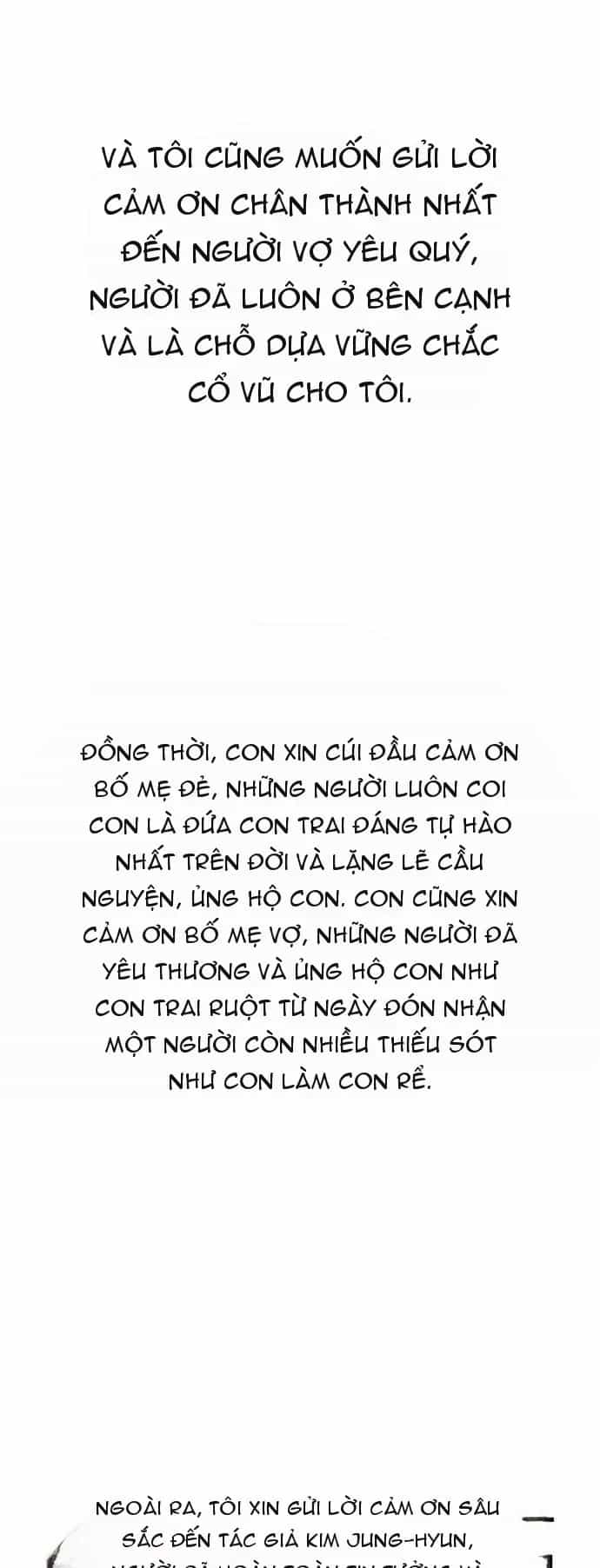 Goo Sera - Chương 78 - ảnh 11