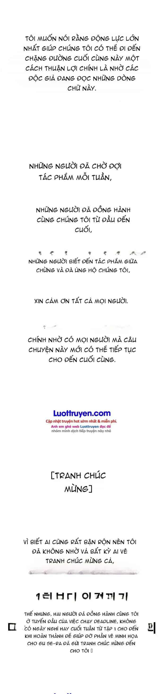 Goo Sera - Chương 78 - ảnh 15