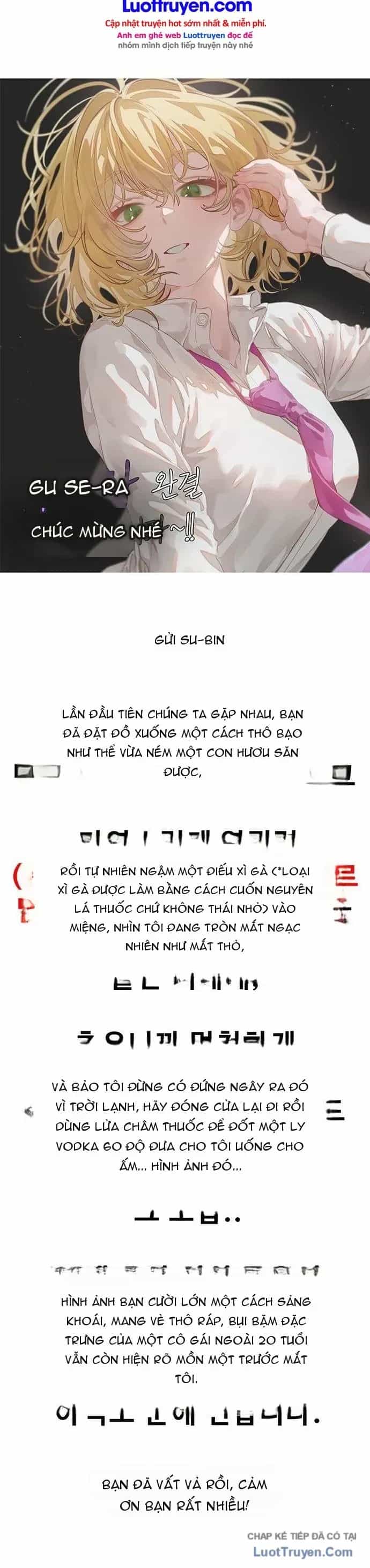 Goo Sera - Chương 78 - ảnh 16