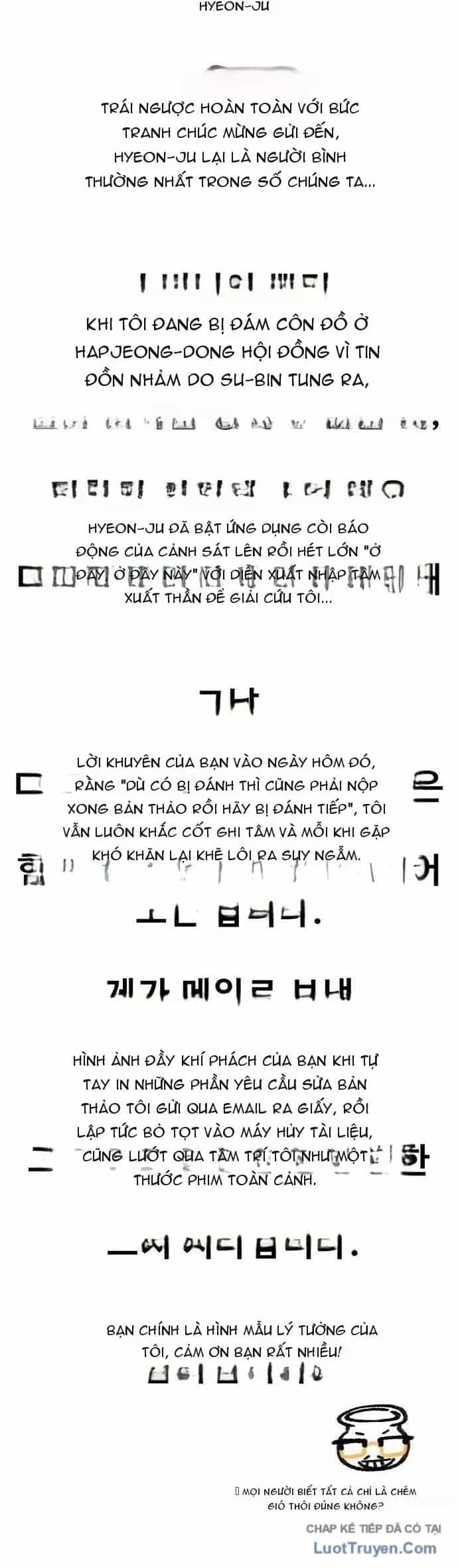 Goo Sera - Chương 78 - ảnh 18
