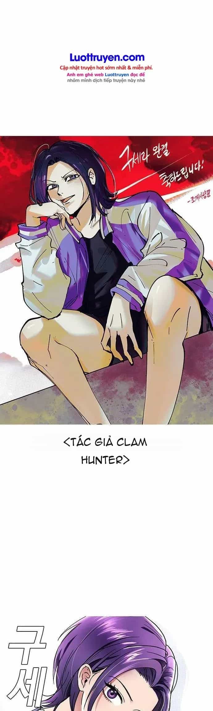 Goo Sera - Chương 78 - ảnh 5