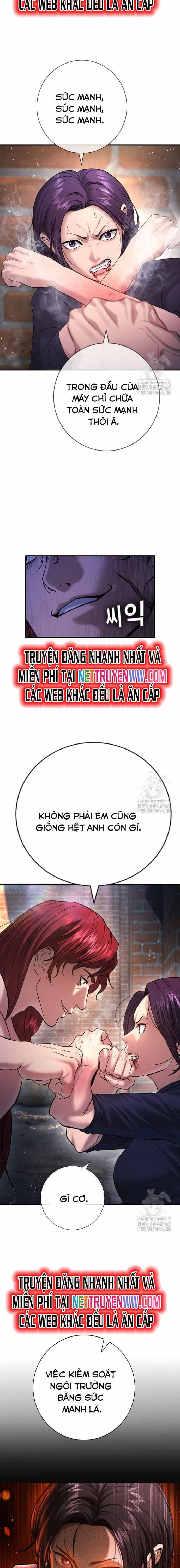 Goo Sera - Chương 7 - ảnh 20