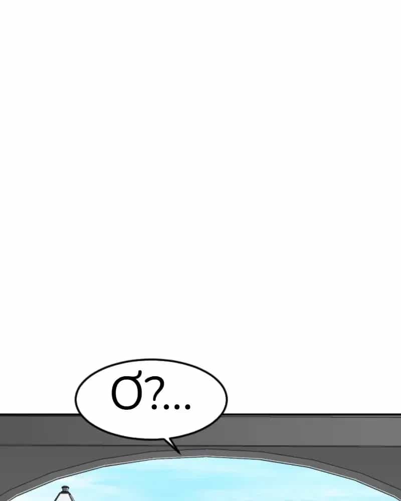 Good/Bad Fortune - Chương 129 - ảnh 64