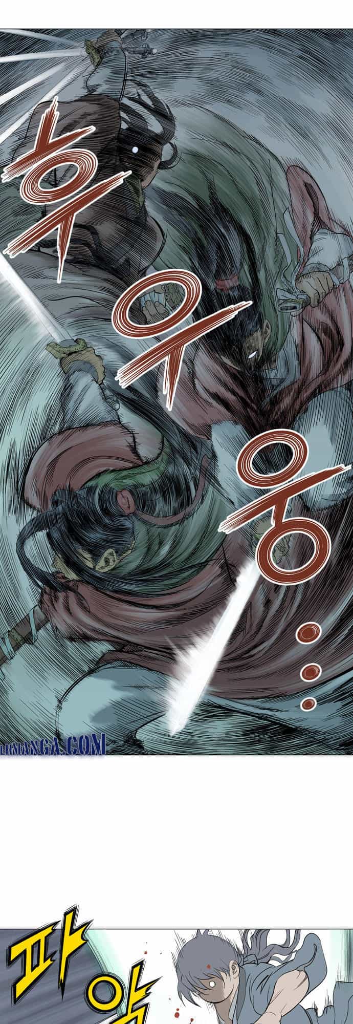 Gosu - Chương 14 - ảnh 25