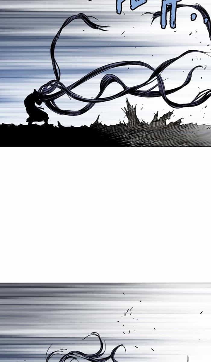 Gosu - Chương 161 - ảnh 3