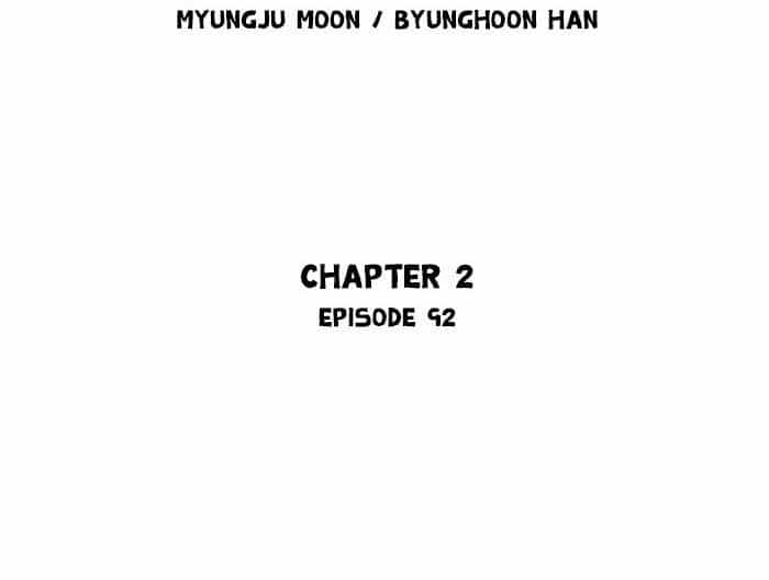 Gosu - Chương 179 - ảnh 2