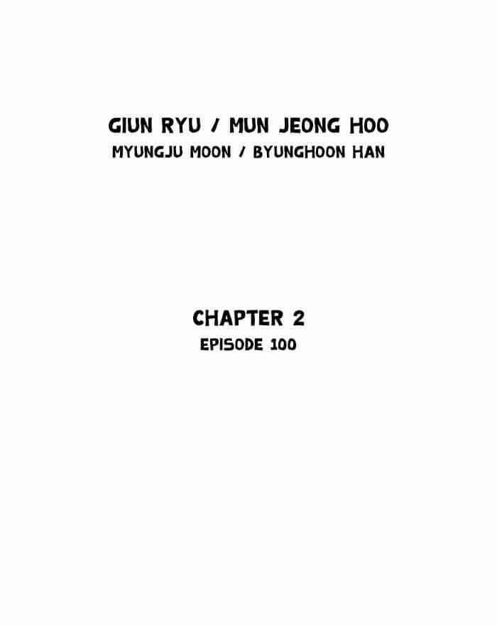 Gosu - Chương 187 - ảnh 2