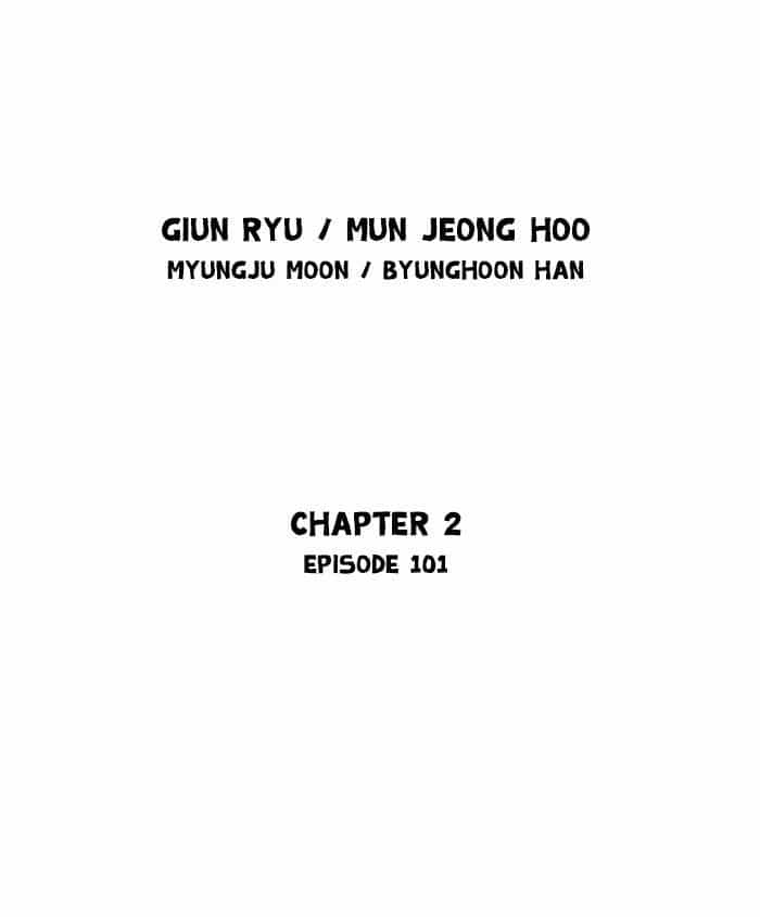 Gosu - Chương 188 - ảnh 2