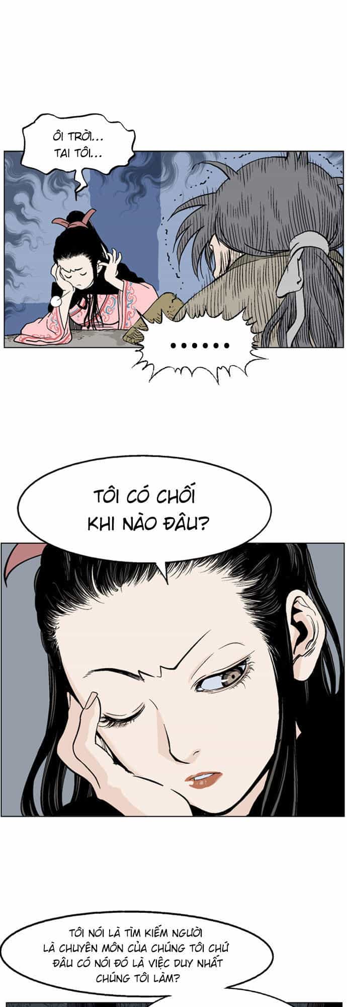 Gosu - Chương 34 - ảnh 67