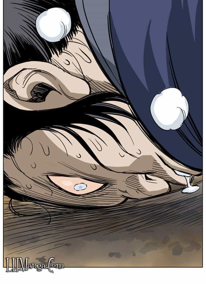 Gosu - Chương 39 - ảnh 76