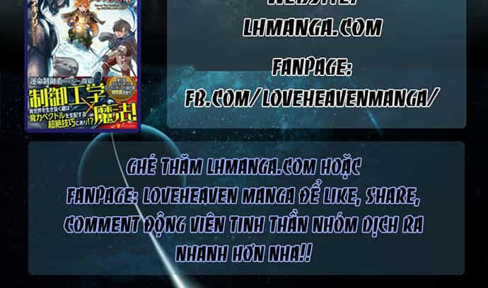 Gosu - Chương 46 - ảnh 95