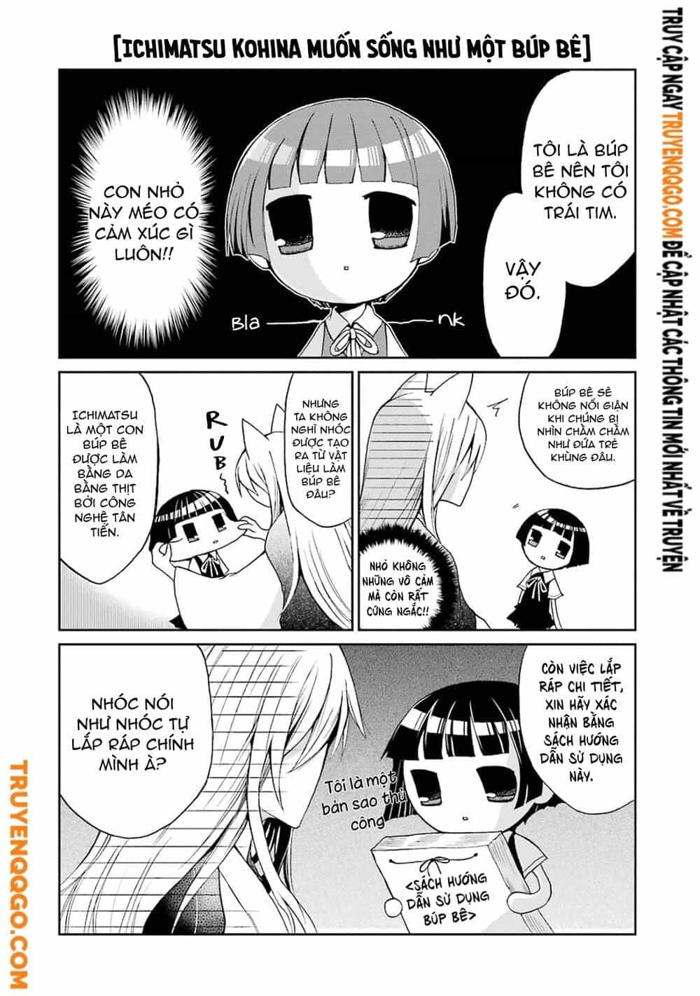 Gugure! Kokkuri-San - Chương 0 - ảnh 11