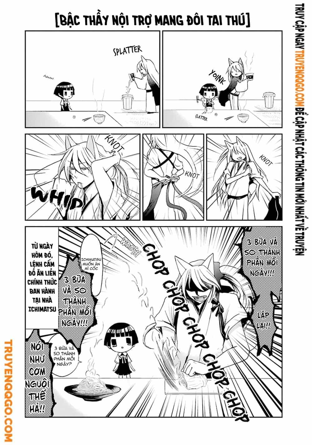 Gugure! Kokkuri-San - Chương 0 - ảnh 15