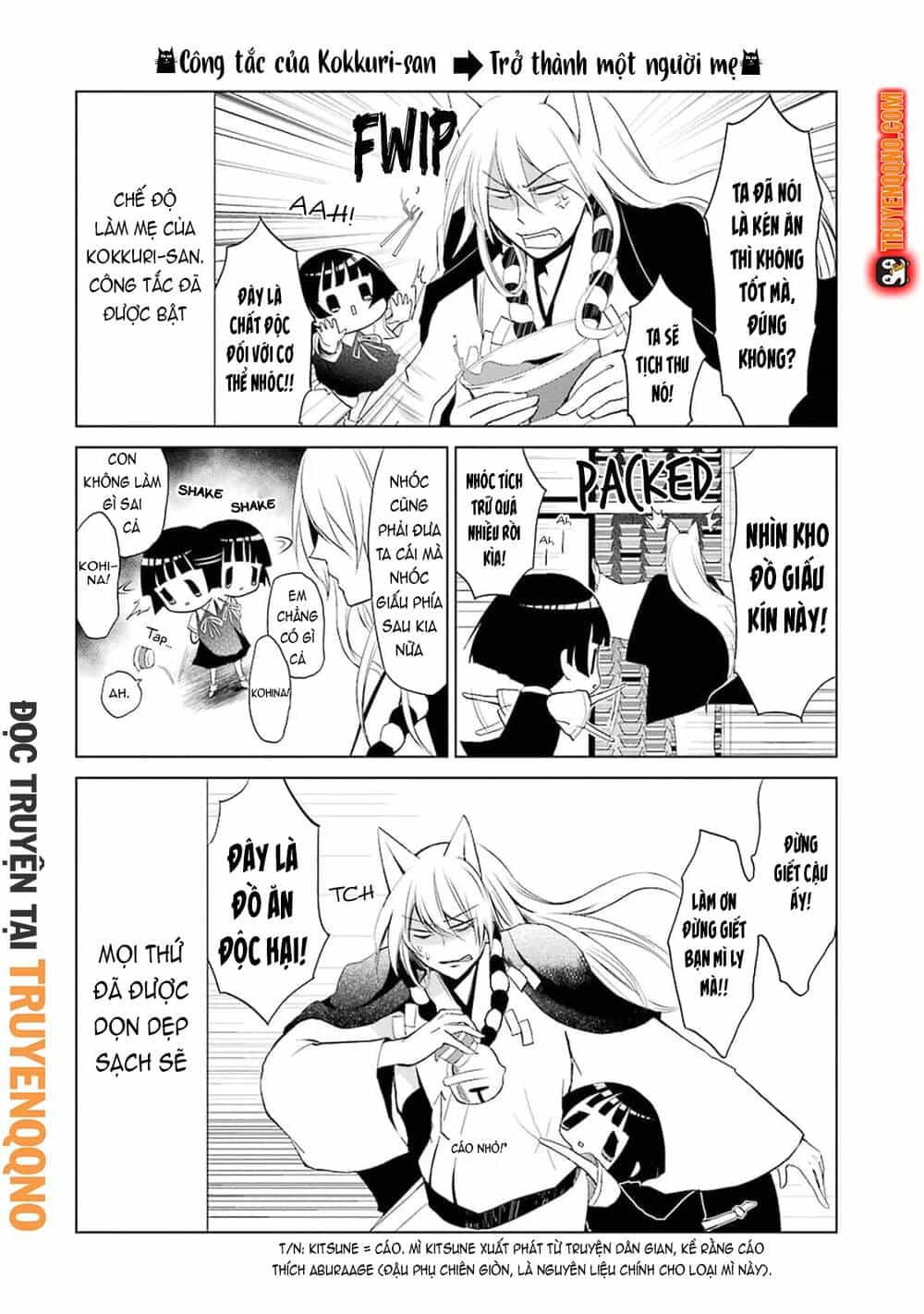 Gugure! Kokkuri-San - Chương 2 - ảnh 11