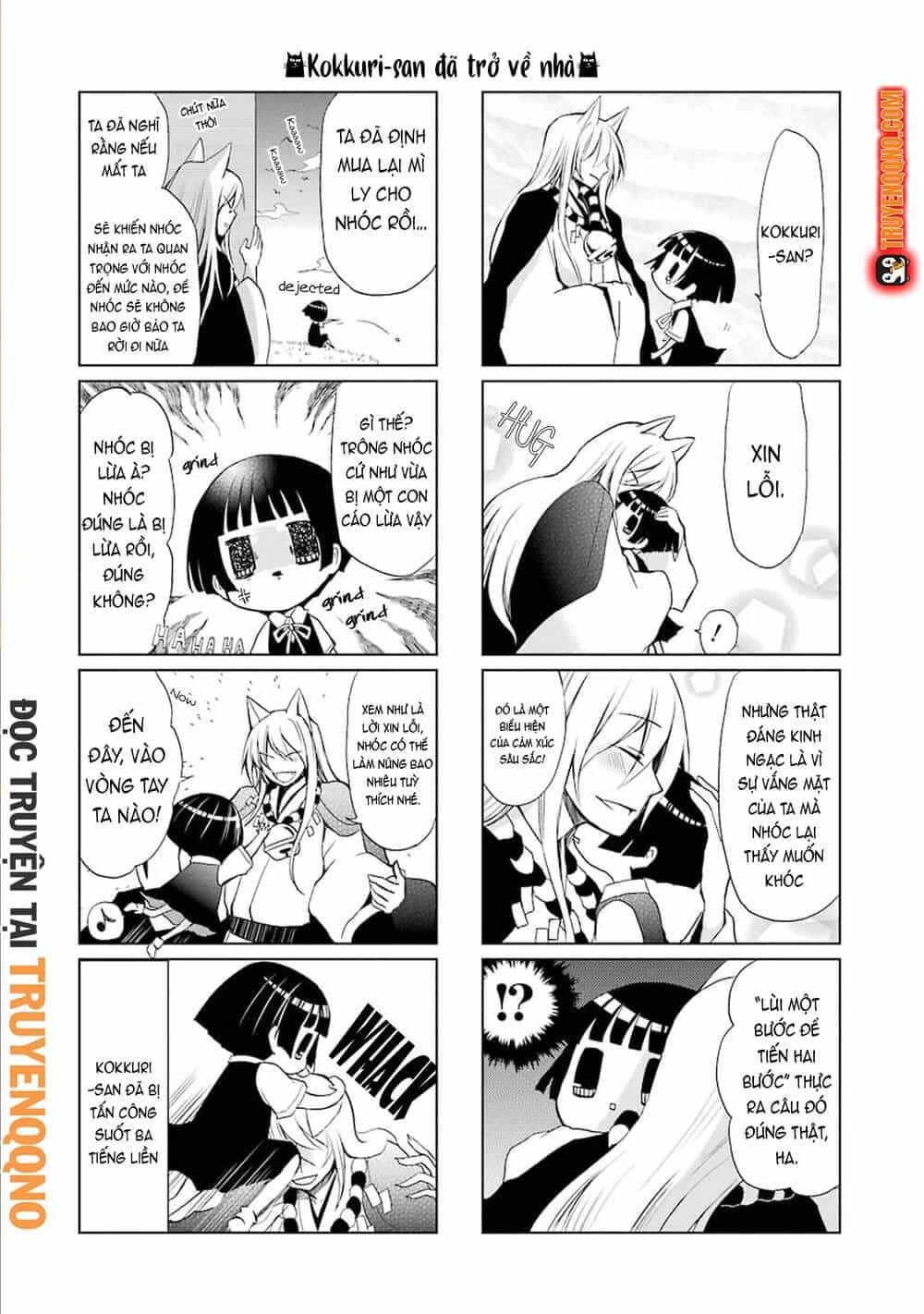 Gugure! Kokkuri-San - Chương 2 - ảnh 17