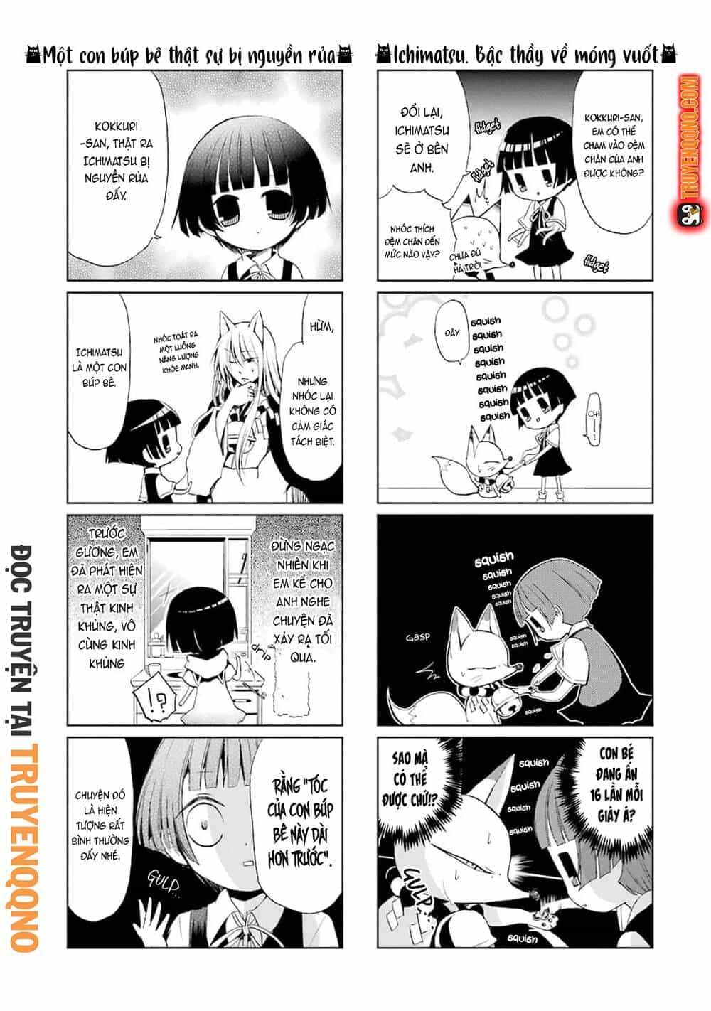 Gugure! Kokkuri-San - Chương 2 - ảnh 4
