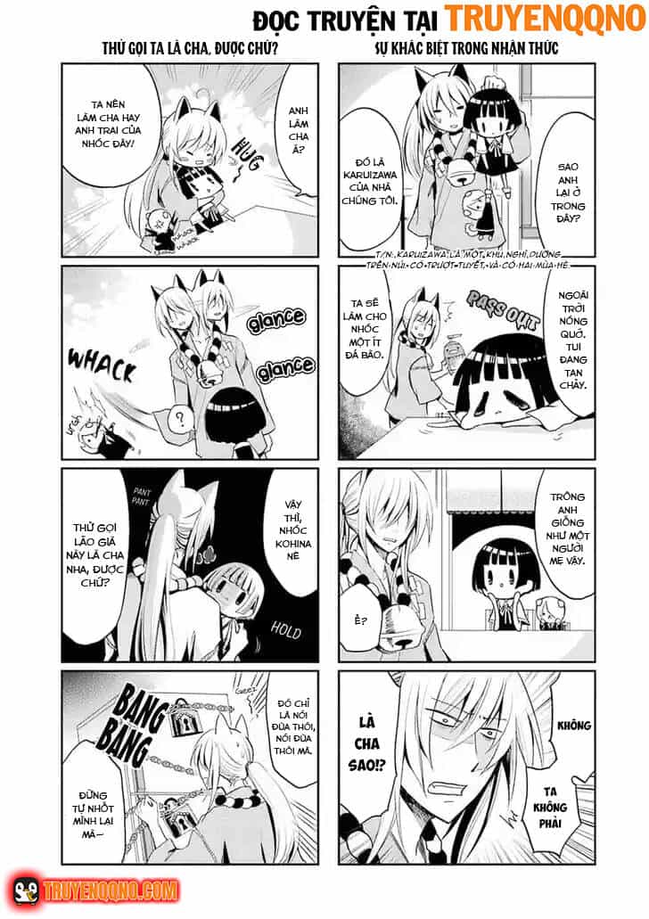 Gugure! Kokkuri-San - Chương 4 - ảnh 4