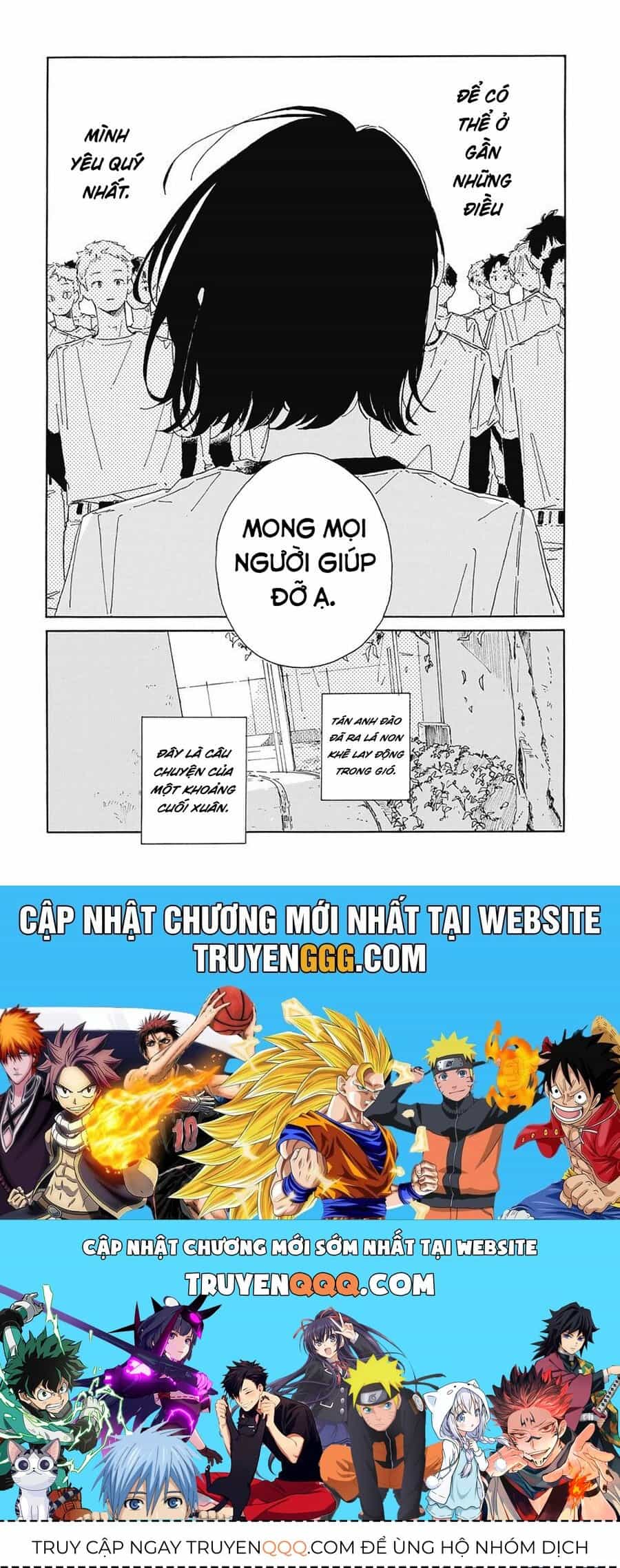Gửi Cậu, Người Chạy Qua Những Giấc Mơ Mùa Xuân - Chương 1 - ảnh 43