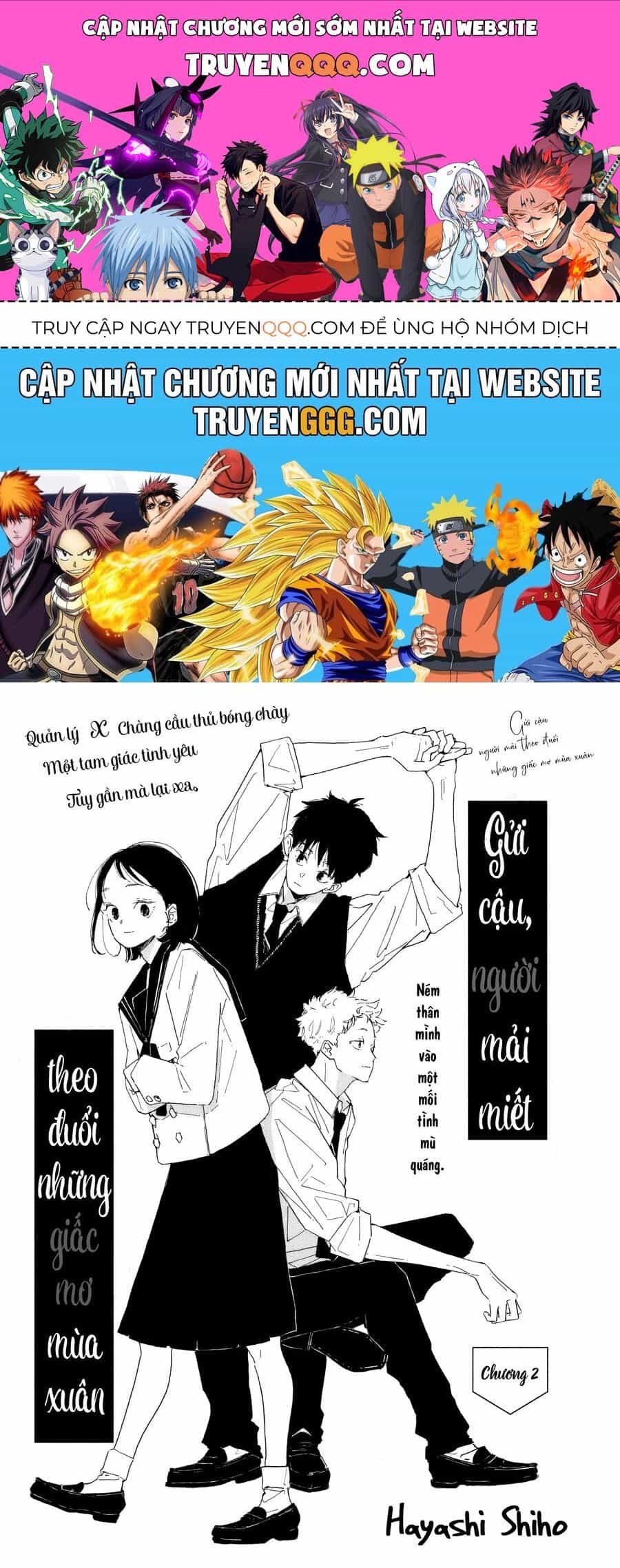 Gửi Cậu, Người Chạy Qua Những Giấc Mơ Mùa Xuân - Chương 2 - ảnh 1