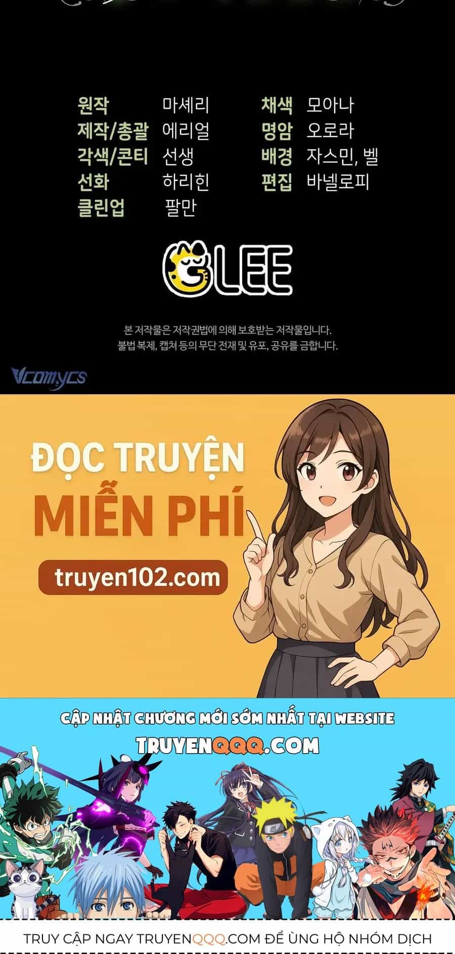 Gửi Đến Người Sói Yêu Dấu Của Em - Chương 26 - ảnh 82