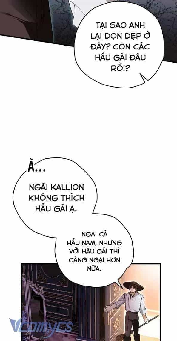 Gửi Đến Người Sói Yêu Dấu Của Em - Chương 3 - ảnh 69