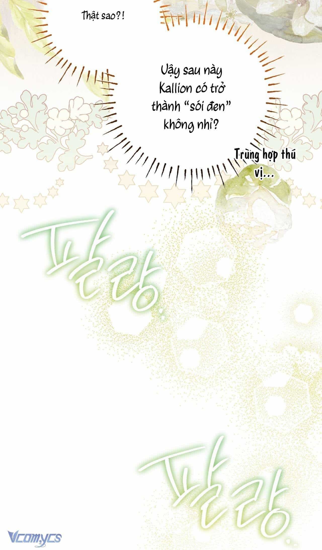 Gửi Đến Người Sói Yêu Dấu Của Em - Chương 9 - ảnh 78