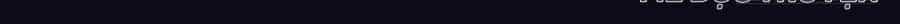 Gửi Người Không Quen - Chương 29 - ảnh 2