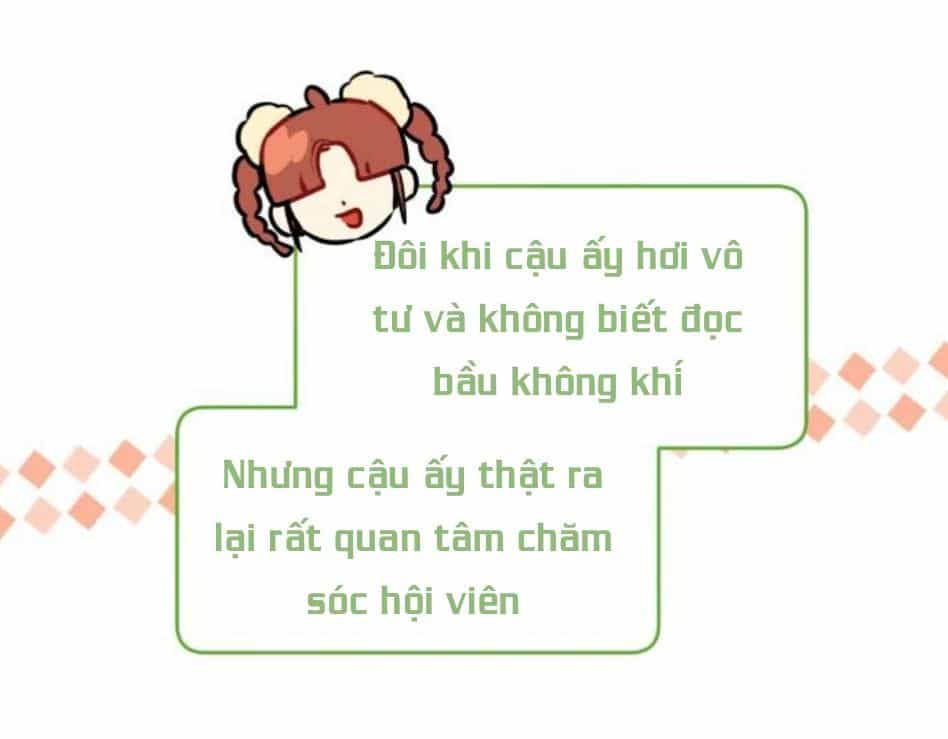 Guild Idol - Chương 1 - ảnh 19