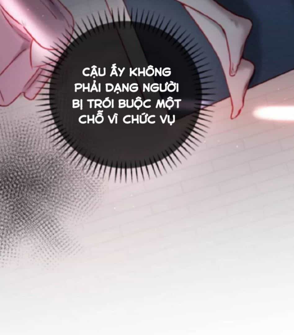 Guild Idol - Chương 1 - ảnh 77