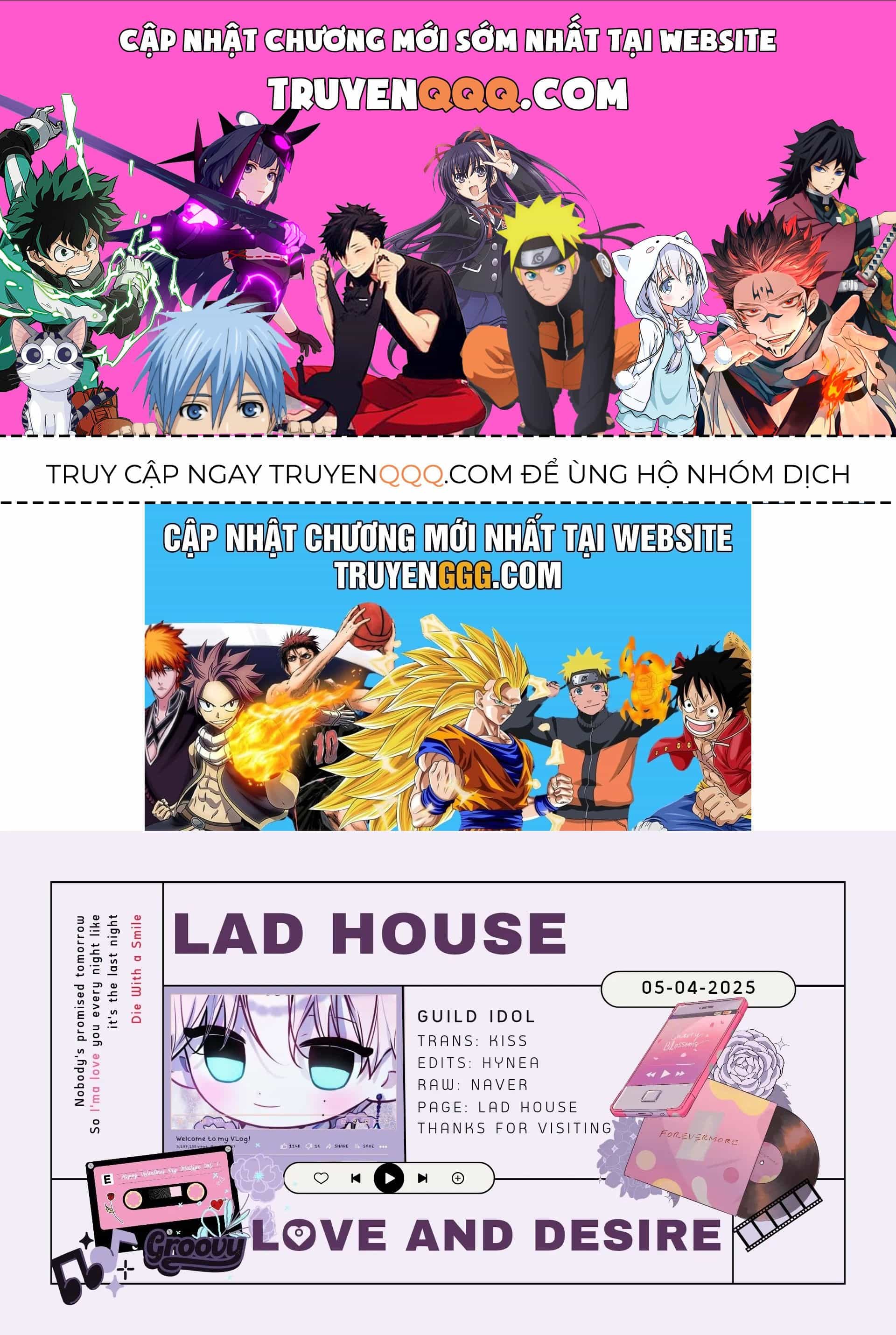 Guild Idol - Chương 12 - ảnh 1