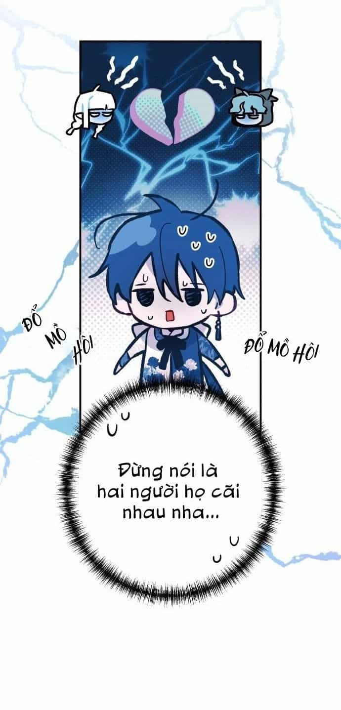 Guild Idol - Chương 12 - ảnh 13