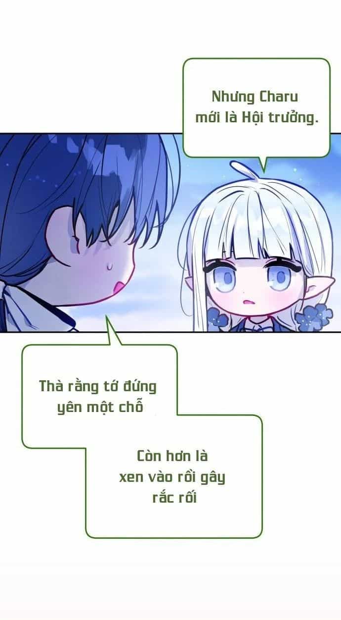Guild Idol - Chương 12 - ảnh 18
