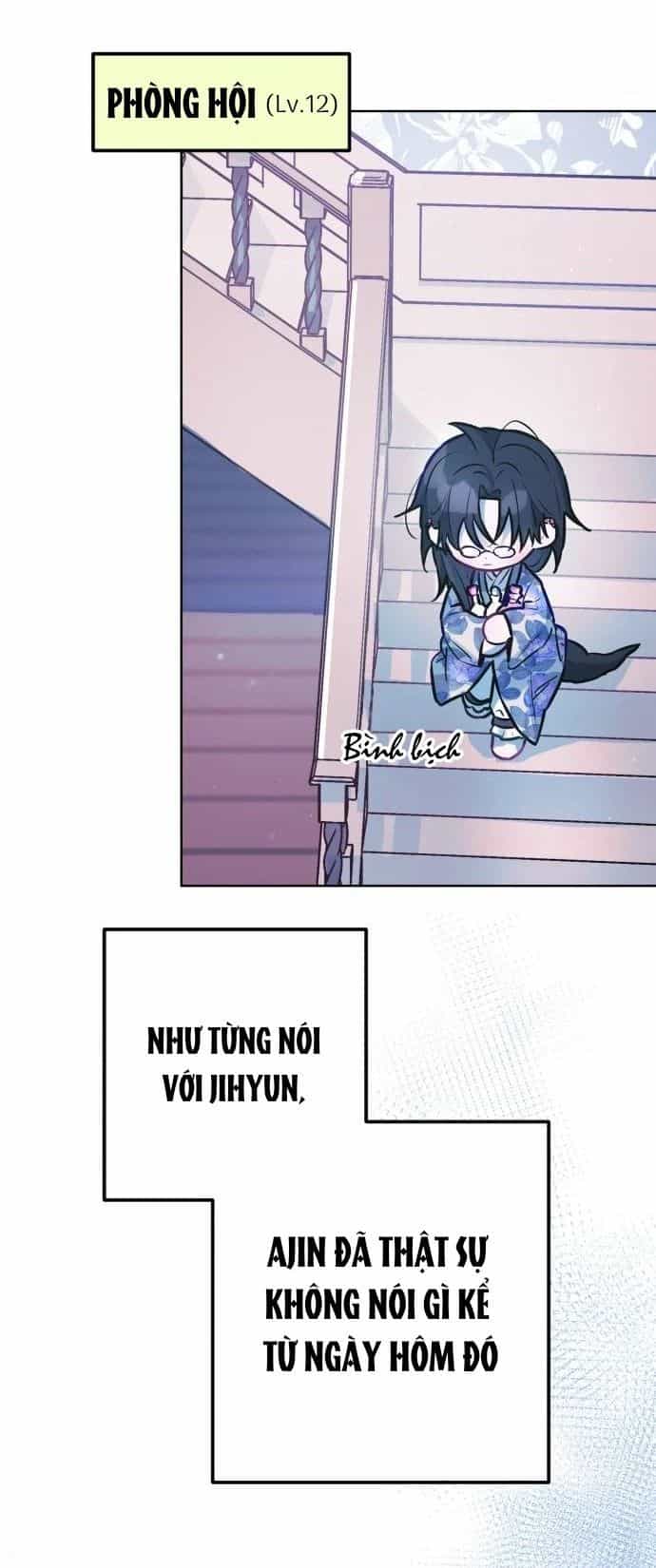 Guild Idol - Chương 14 - ảnh 18