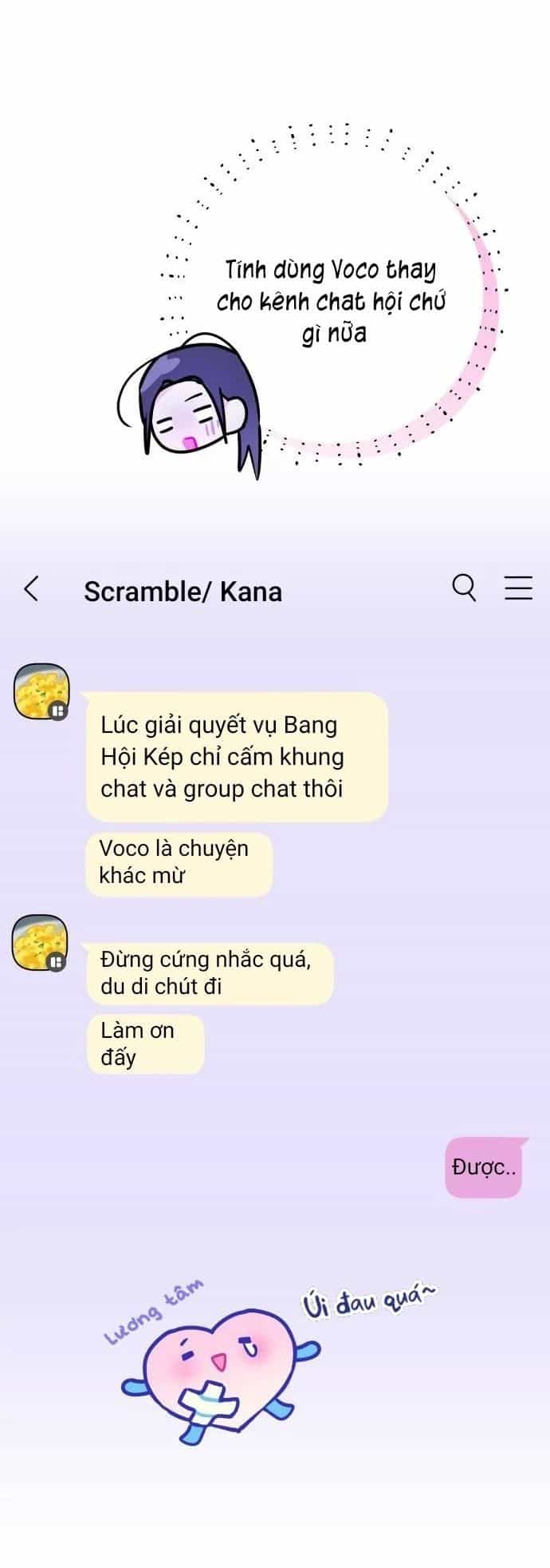 Guild Idol - Chương 15 - ảnh 28