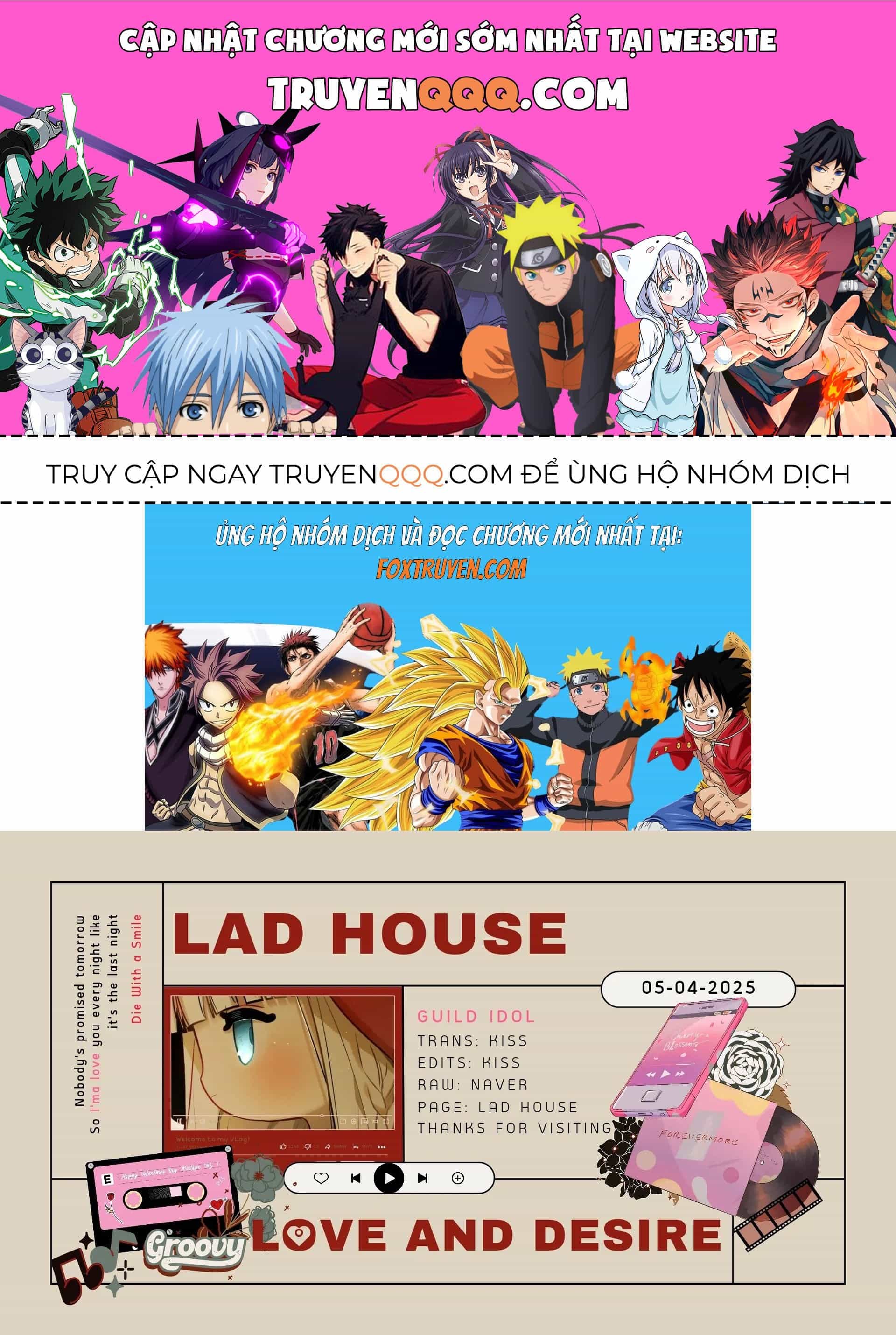 Guild Idol - Chương 16 - ảnh 1