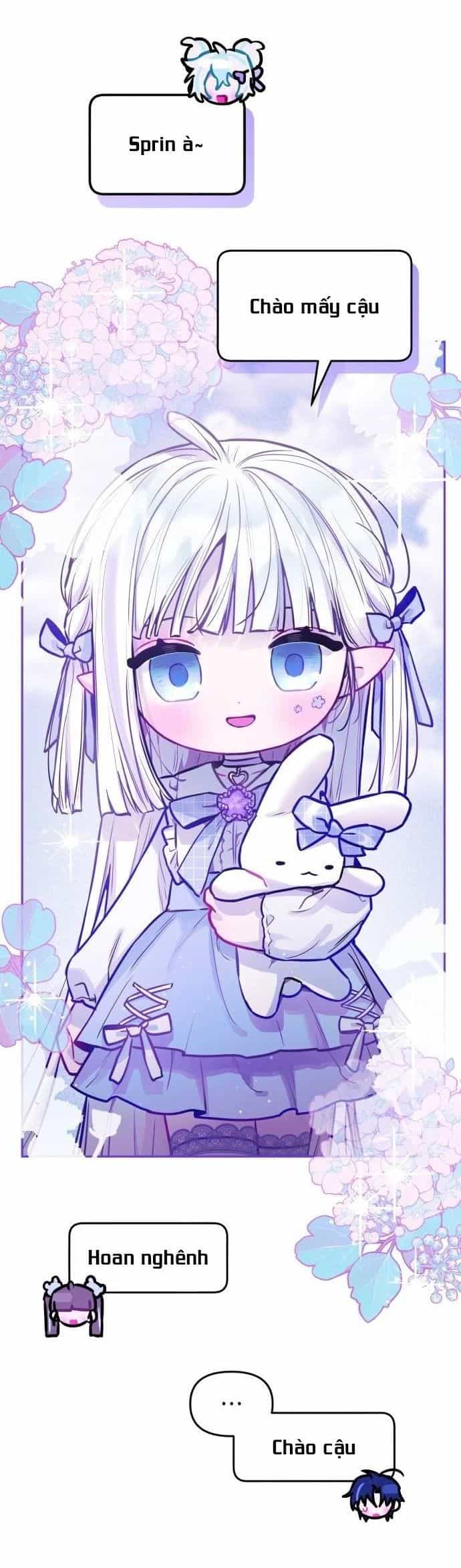 Guild Idol - Chương 17 - ảnh 24