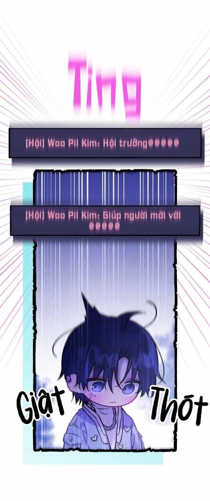 Guild Idol - Chương 17 - ảnh 29