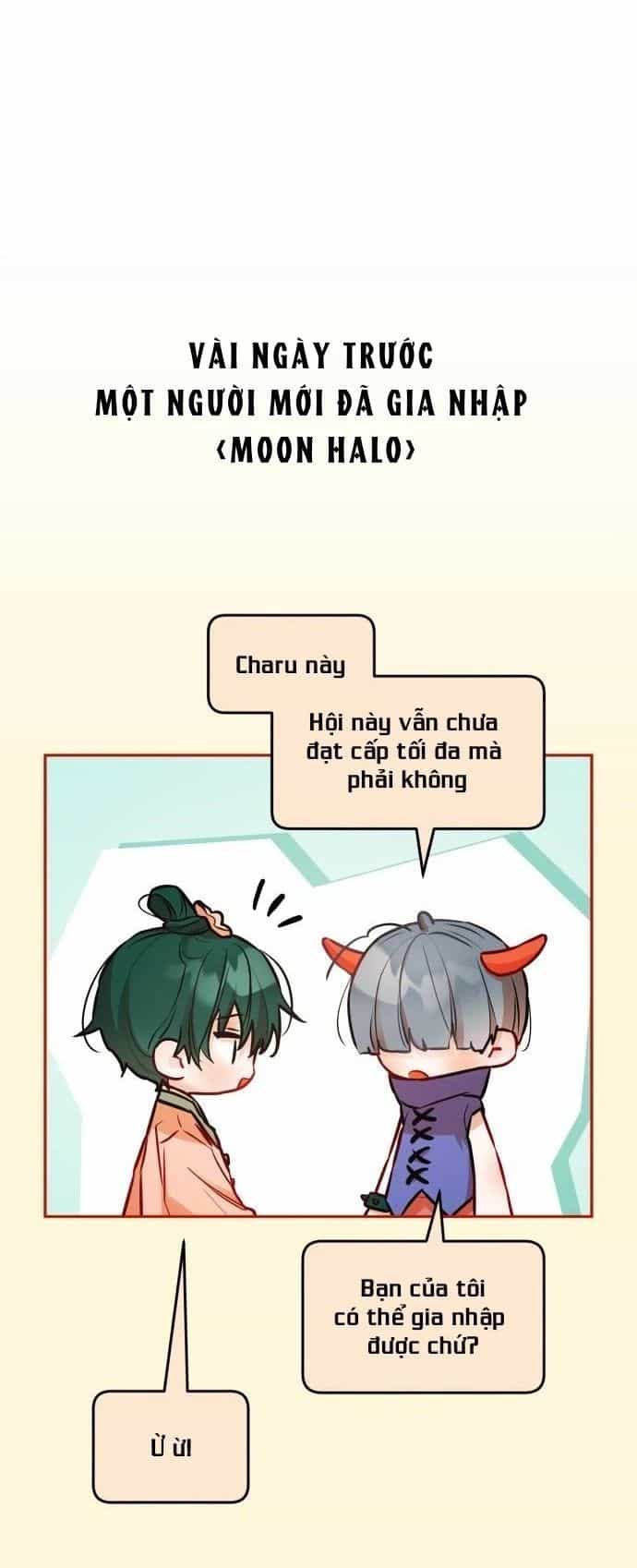Guild Idol - Chương 17 - ảnh 36