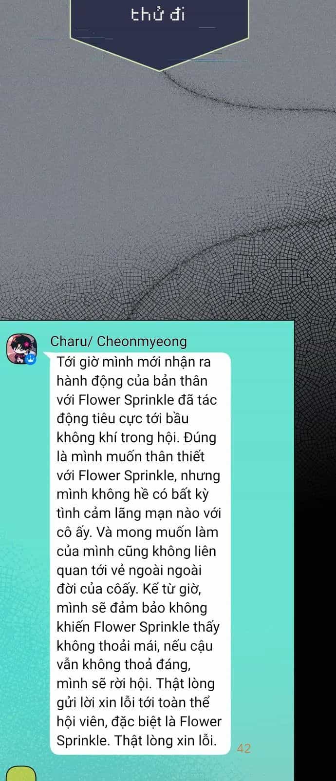 Guild Idol - Chương 2 - ảnh 74