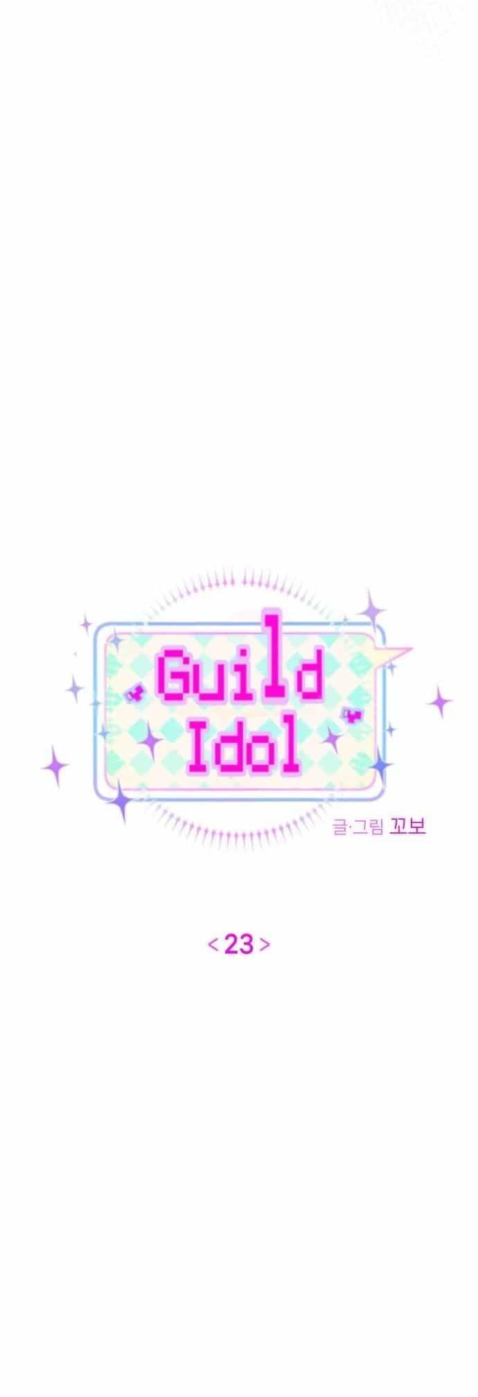 Guild Idol - Chương 23 - ảnh 28