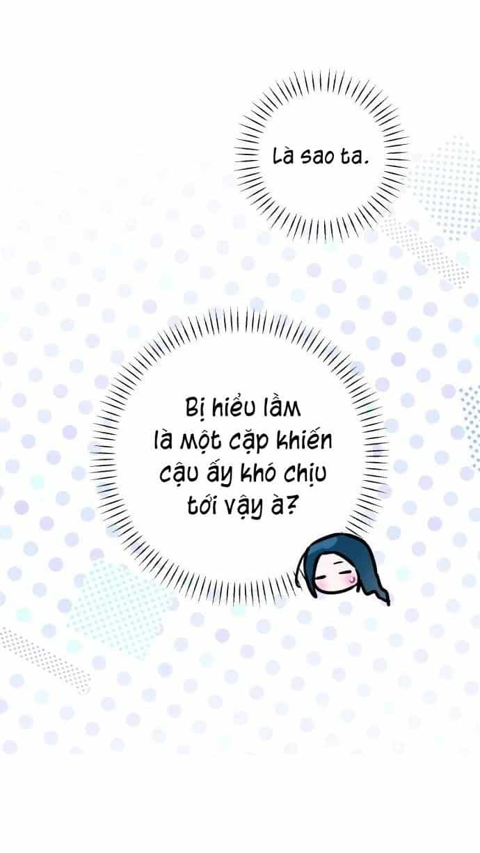 Guild Idol - Chương 23 - ảnh 9