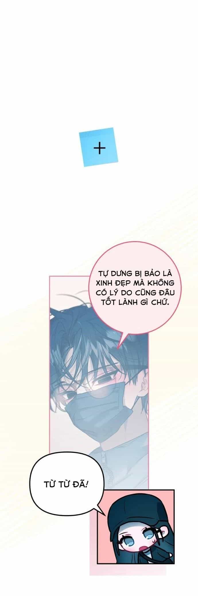 Guild Idol - Chương 24 - ảnh 59