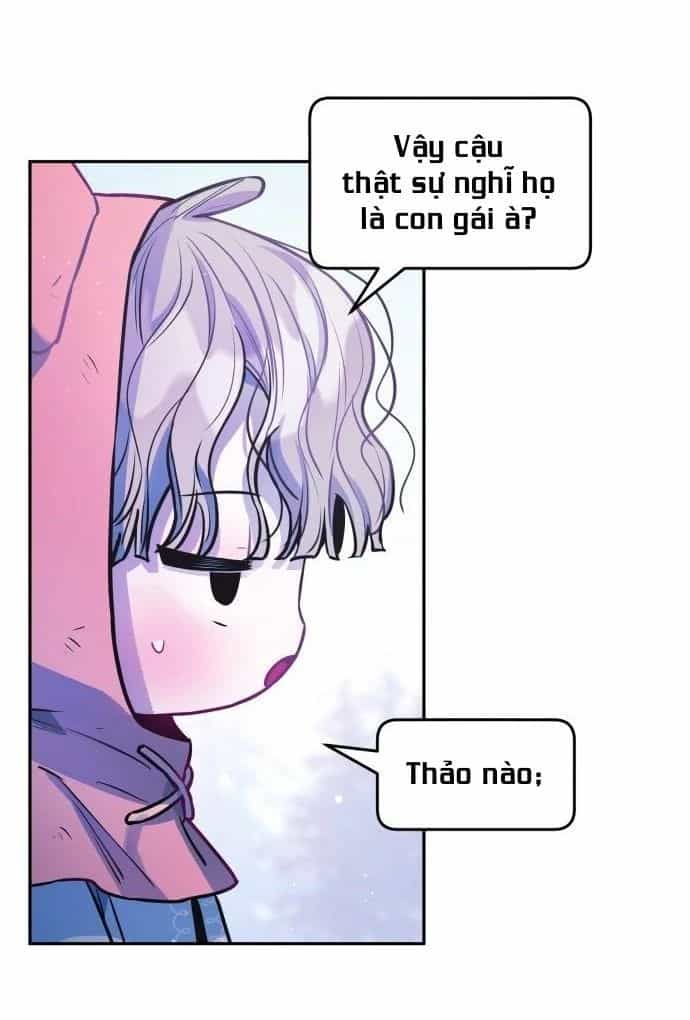 Guild Idol - Chương 25 - ảnh 44