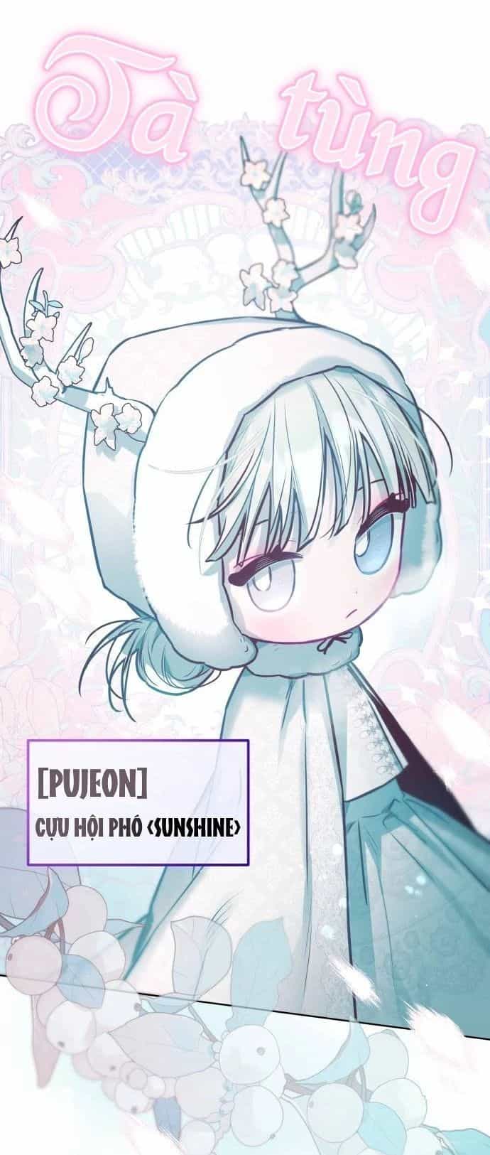 Guild Idol - Chương 25 - ảnh 58